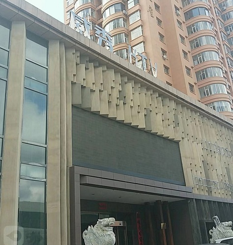 长春威秀KTV真空消费